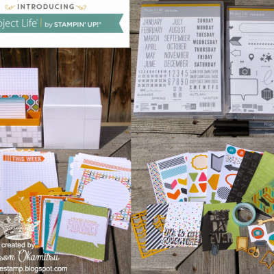 Project Life by Stampin’ Up! – Canadian Release