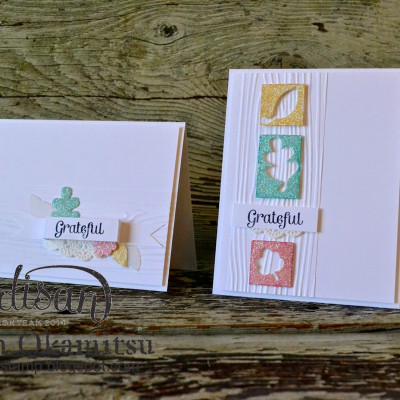 Wonderful White Thanksgiving Cards: Stampin’ Up! Artisan Blog Hop