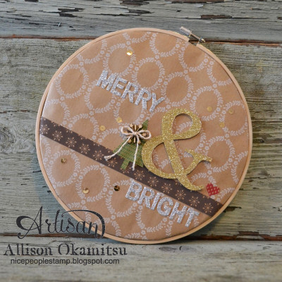 Wrapping Paper & More Home Decor: Stampin’ Up! Artisan Blog Hop