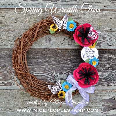 FREE Shipping & April Class Reveals!