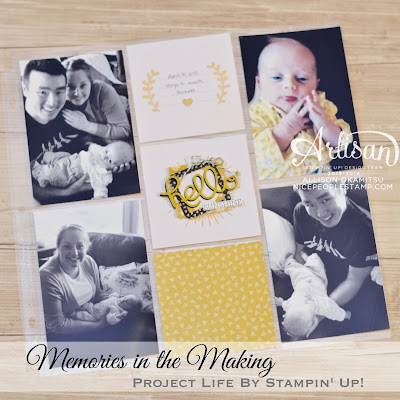 Memories in the Making: Project Life by Stampin’ Up! 12 x 12 Page & Notecards