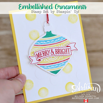 Embellished Ornaments Christmas Card