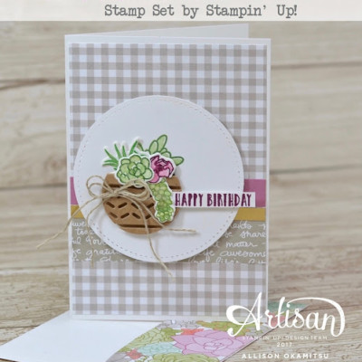 Oh So Succulent Card: Stampin’ Up! Artisan Blog Hop