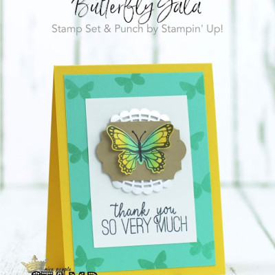 Butterfly Gala Stamp Set & Punch Card