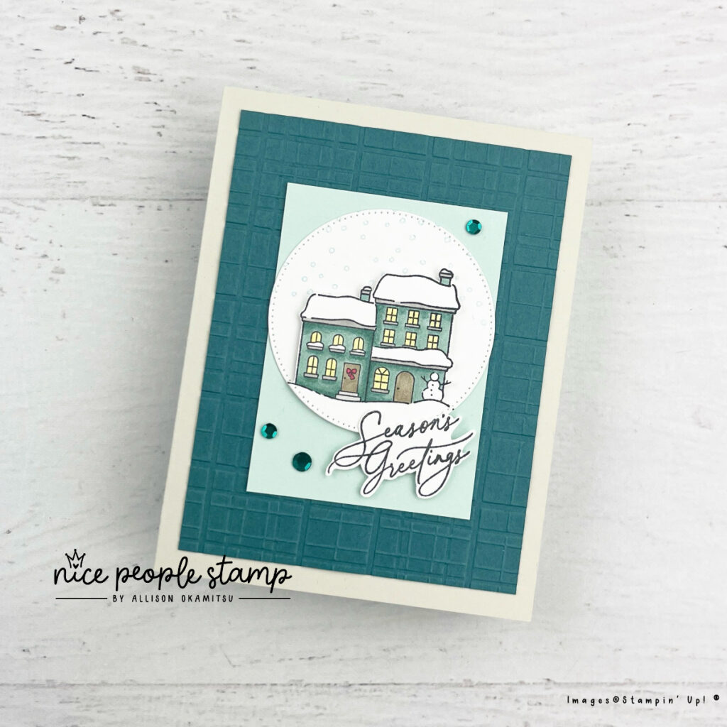 Yuletide Village Christmas card featuring the Yuletide Village and Greetings of the Seasons Stamp Sets from Stampin' Up! 