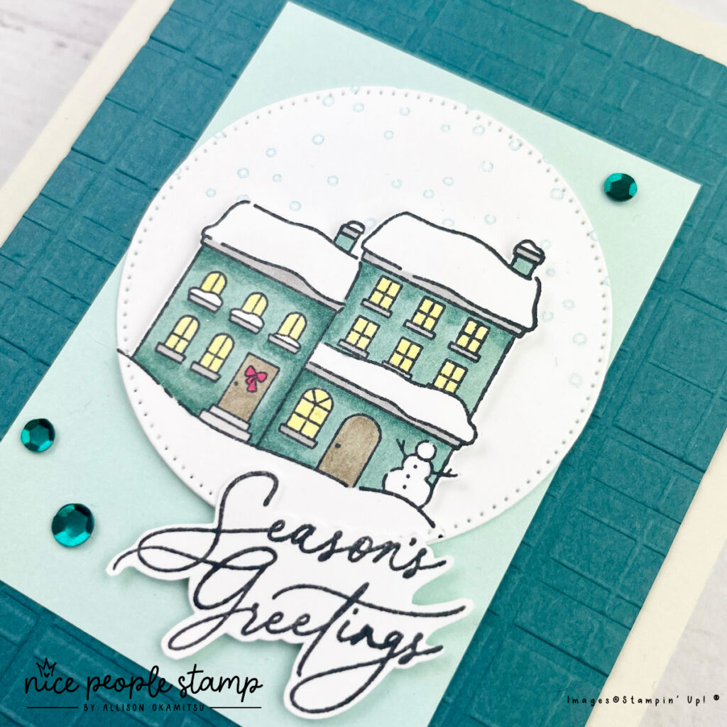 Yuletide Village Christmas card featuring the Yuletide Village and Greetings of the Seasons Stamp Sets from Stampin' Up! 