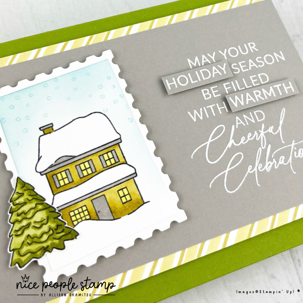 Create an adorable postage stamp Christmas card with the Yuletide Village Stamp Set from Stampin' Up! You'll love stamping with this cute set!