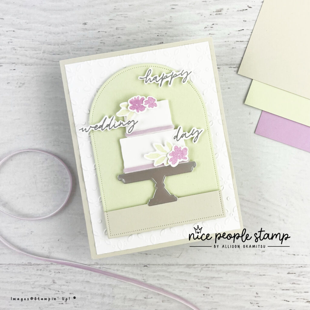 Create a beautiful wedding card with the Cake Celebrations Bundle from Stampin' Up!® It's perfect to celebrate life's happy moments. 