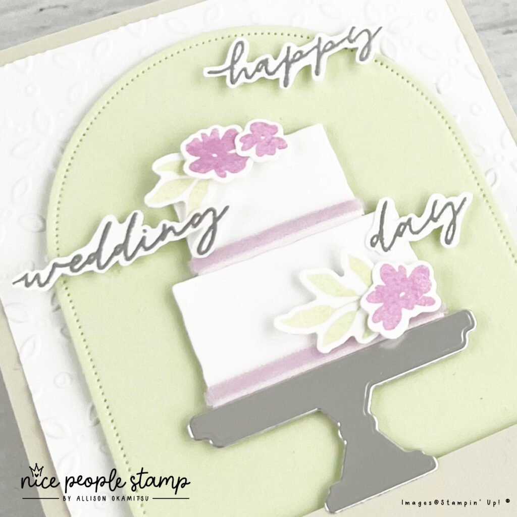 Create a beautiful wedding card with the Cake Celebrations Bundle from Stampin' Up!® It's perfect to celebrate life's happy moments. 